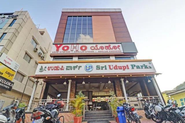 Sri Udupi Park Phoenix Mall Bangalore Extérieur photo