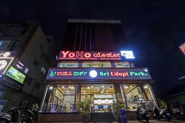 Sri Udupi Park Phoenix Mall Bangalore Extérieur photo